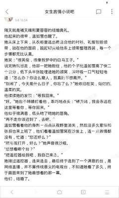 澳门集团所有网站大全